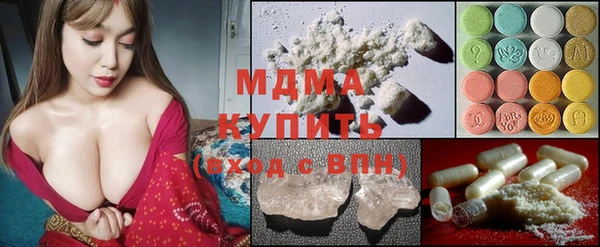 ешки Бугульма