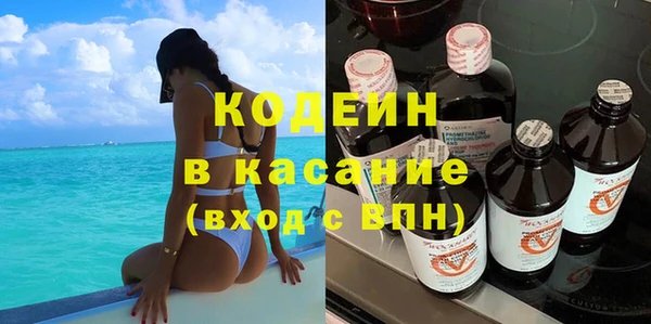 каннабис Верхний Тагил